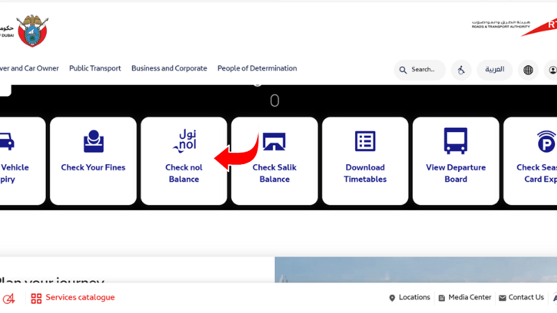 Visit the RTA website